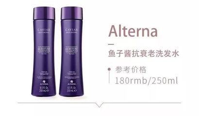 受損發(fā)質(zhì)也能恢復(fù)健康？四步告別“枯草”，選對(duì)產(chǎn)品是關(guān)鍵