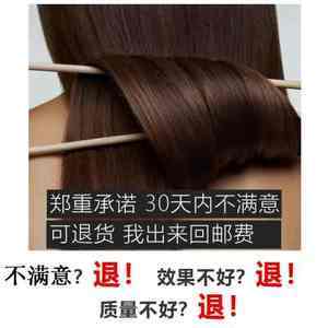 蛋白酸水療素 重塑沐浴體驗(yàn)，38組新品引領(lǐng)護(hù)膚新風(fēng)尚